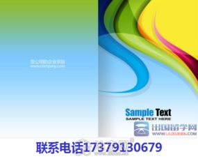 一站式品牌營(yíng)銷(xiāo)策劃與設(shè)計(jì)服務(wù) 南昌影視廣告設(shè)計(jì)與企業(yè)營(yíng)銷(xiāo)策劃的整合之道