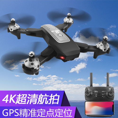 折疊4K無(wú)人機(jī) 開(kāi)啟專業(yè)航拍與智能飛行的新紀(jì)元
