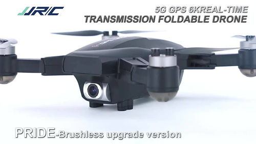 JJRC X16 重新定義6K航拍體驗(yàn)的無(wú)刷智能無(wú)人機(jī)